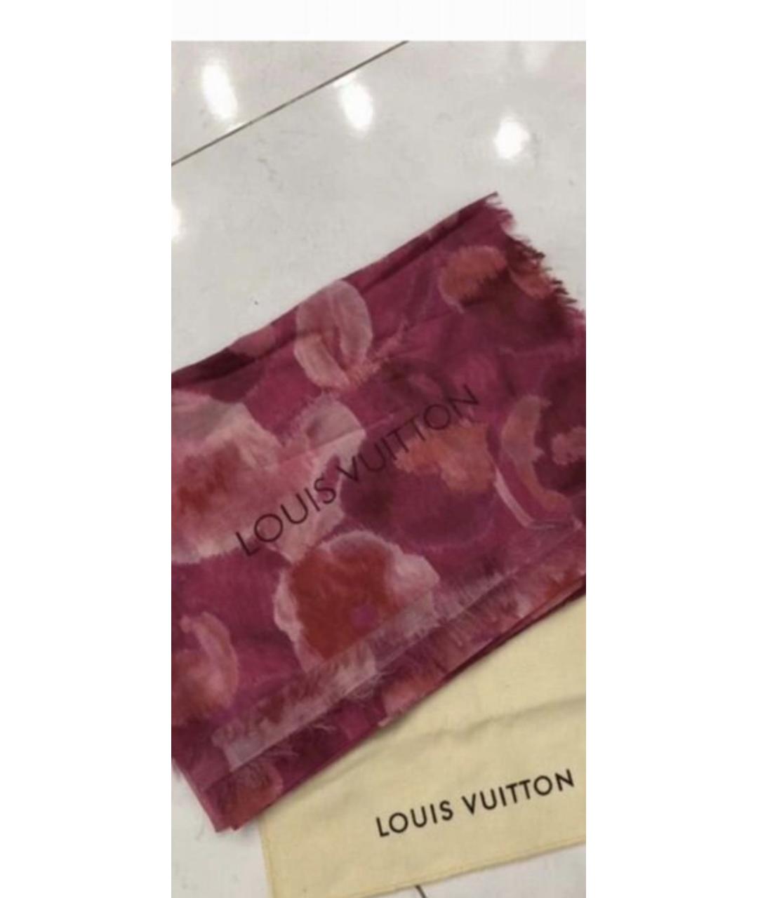 LOUIS VUITTON Розовый шелковый платок, фото 2