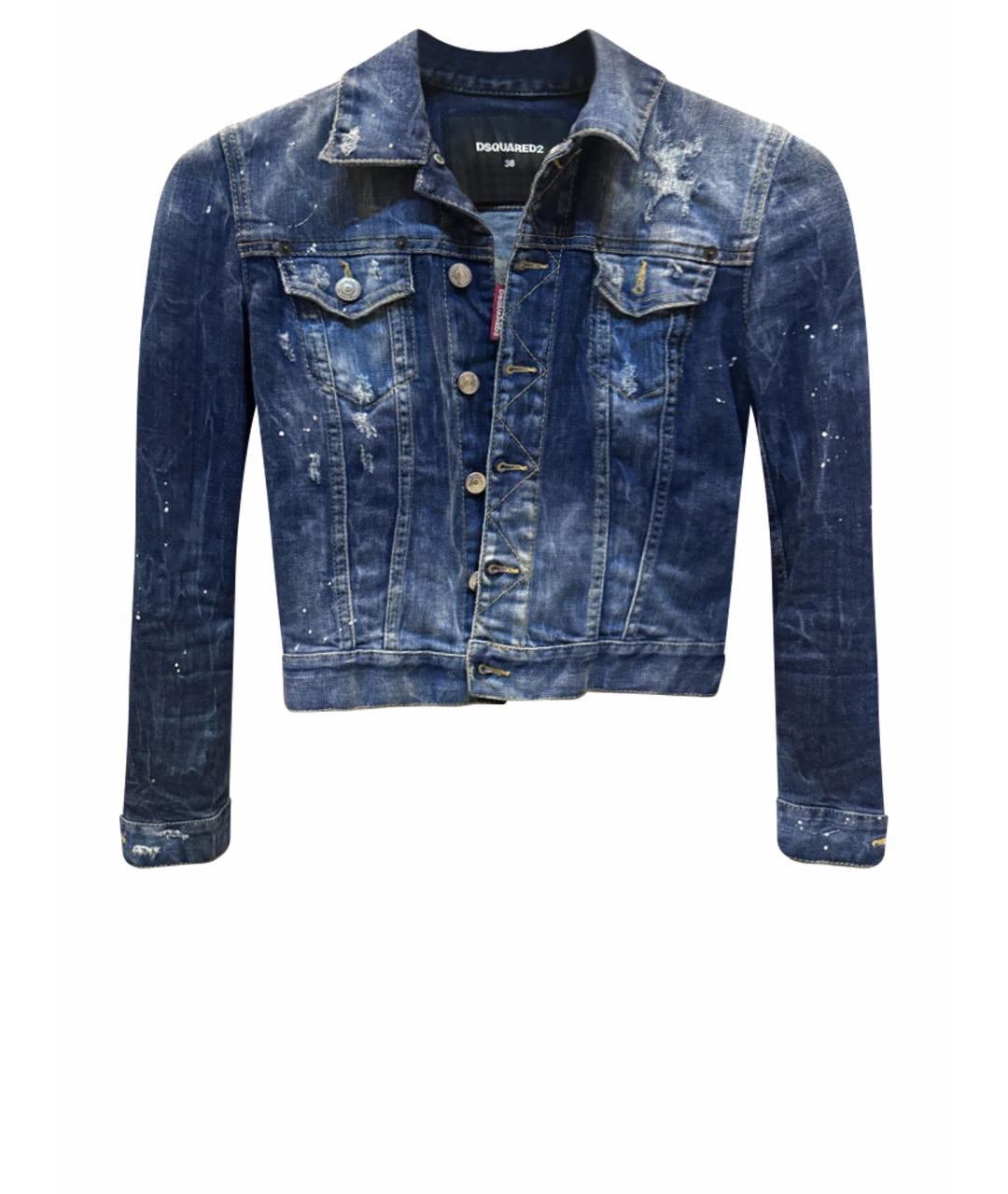 DSQUARED2 Синяя деним куртка, фото 1