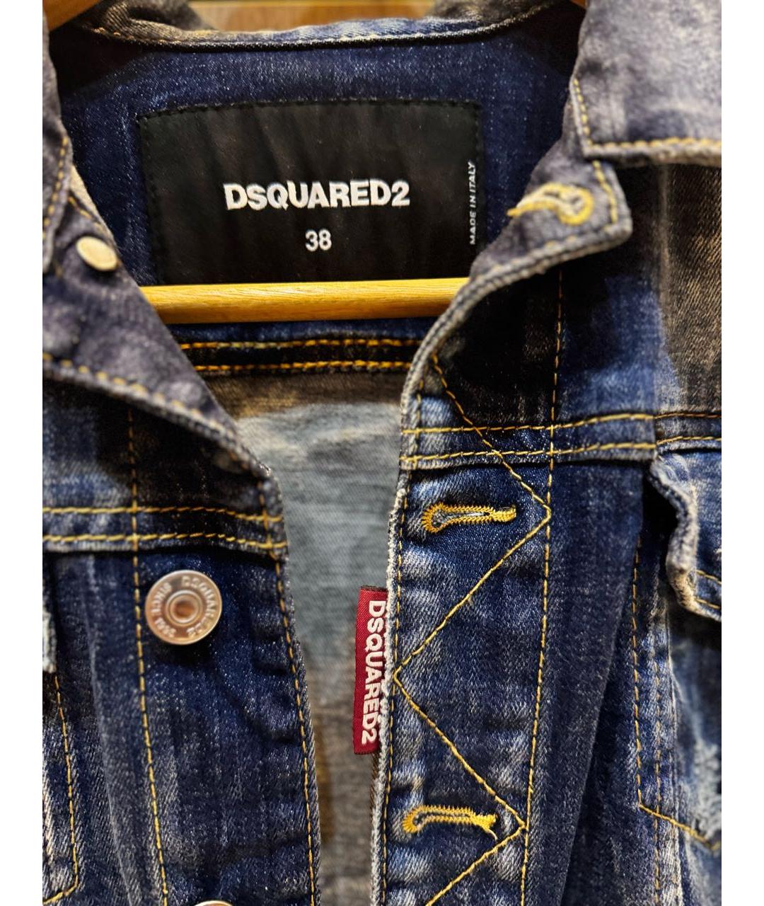 DSQUARED2 Синяя деним куртка, фото 3