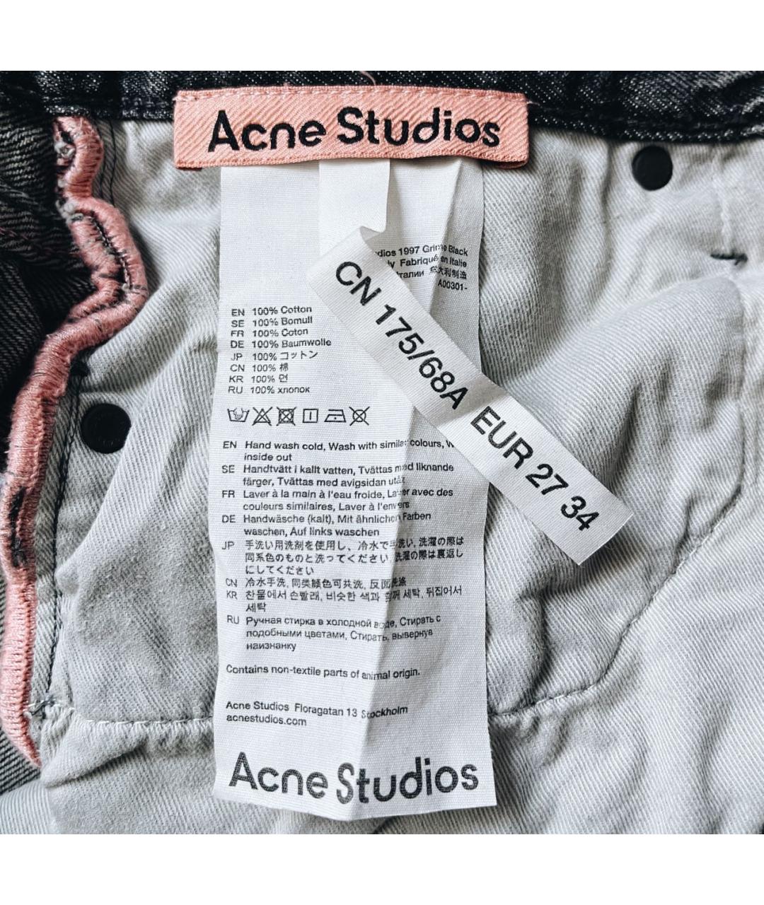 ACNE STUDIOS Серые хлопковые прямые джинсы, фото 4