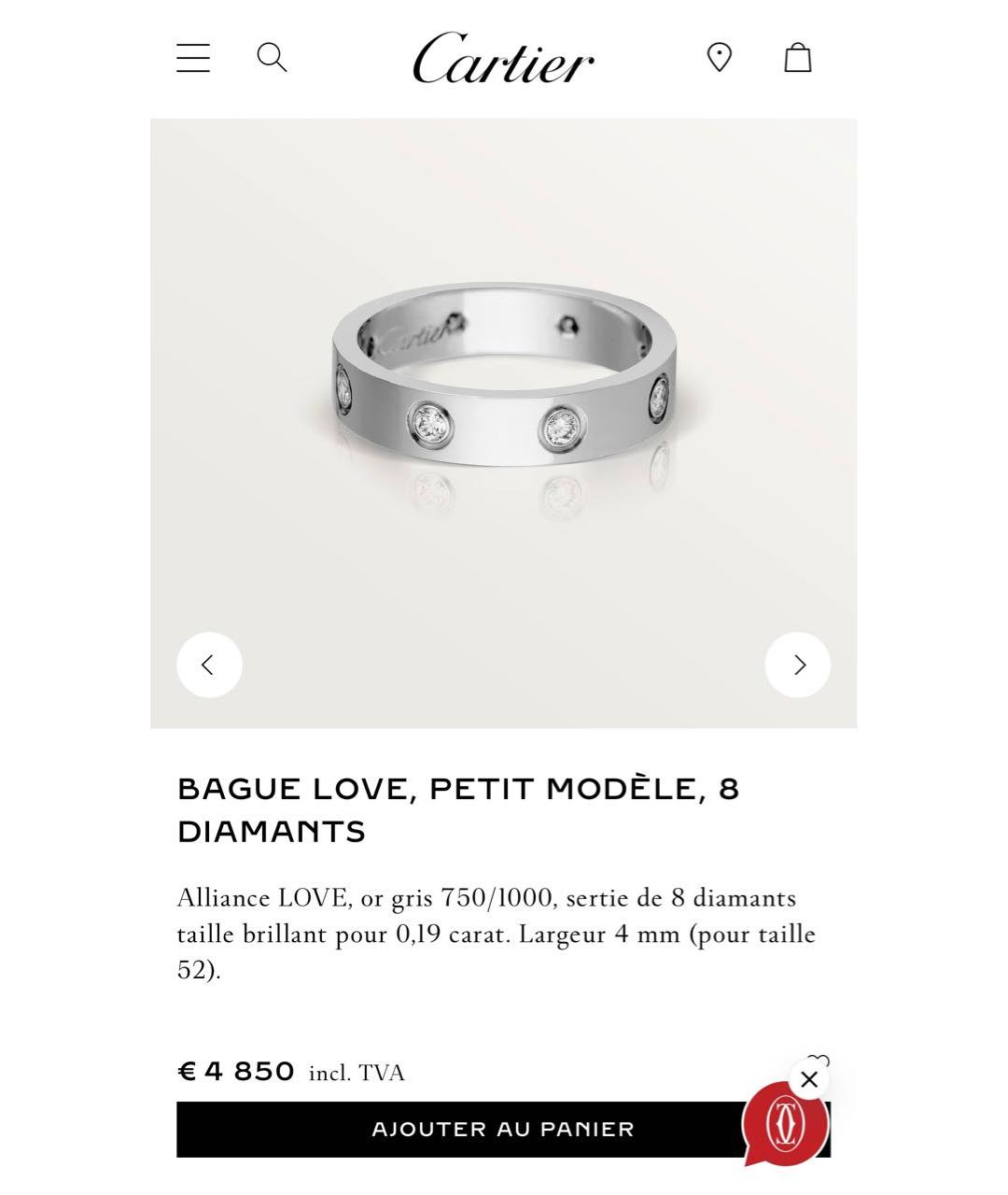 CARTIER Серебряное кольцо из белого золота, фото 8