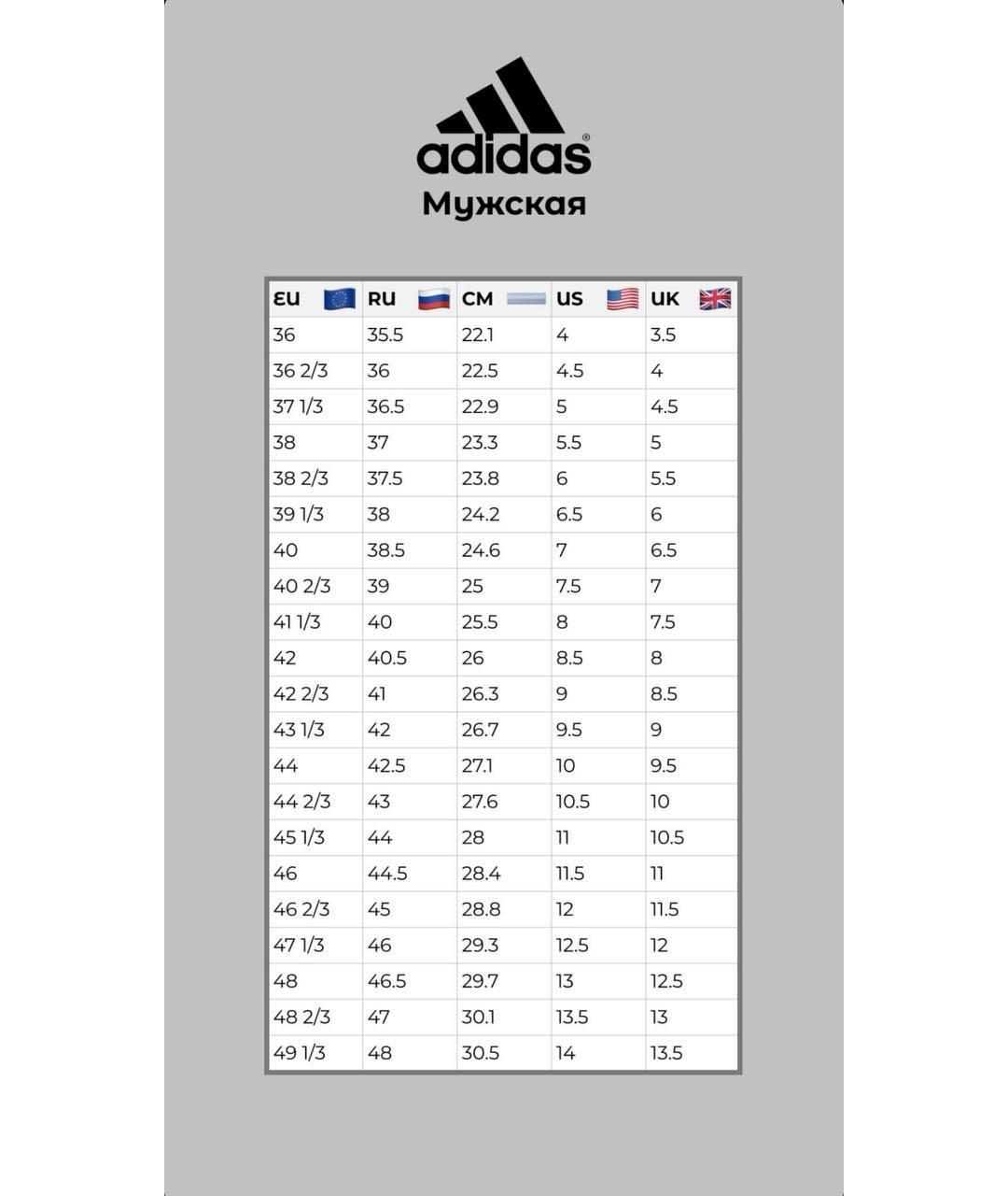 ADIDAS Коричневые замшевые низкие кроссовки / кеды, фото 8