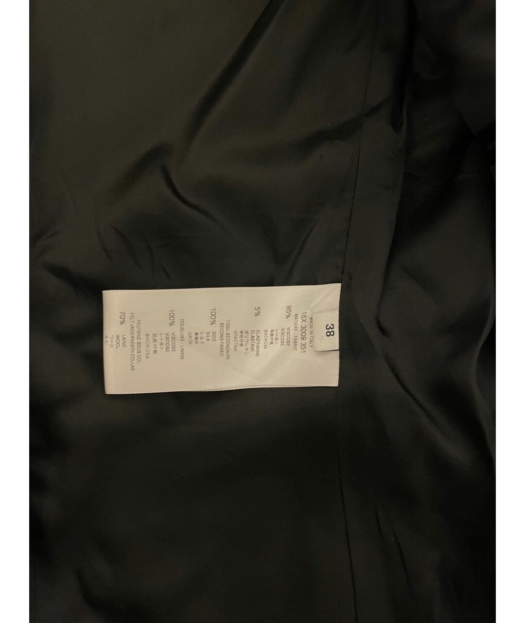GIVENCHY Черный вискозный жакет/пиджак, фото 3