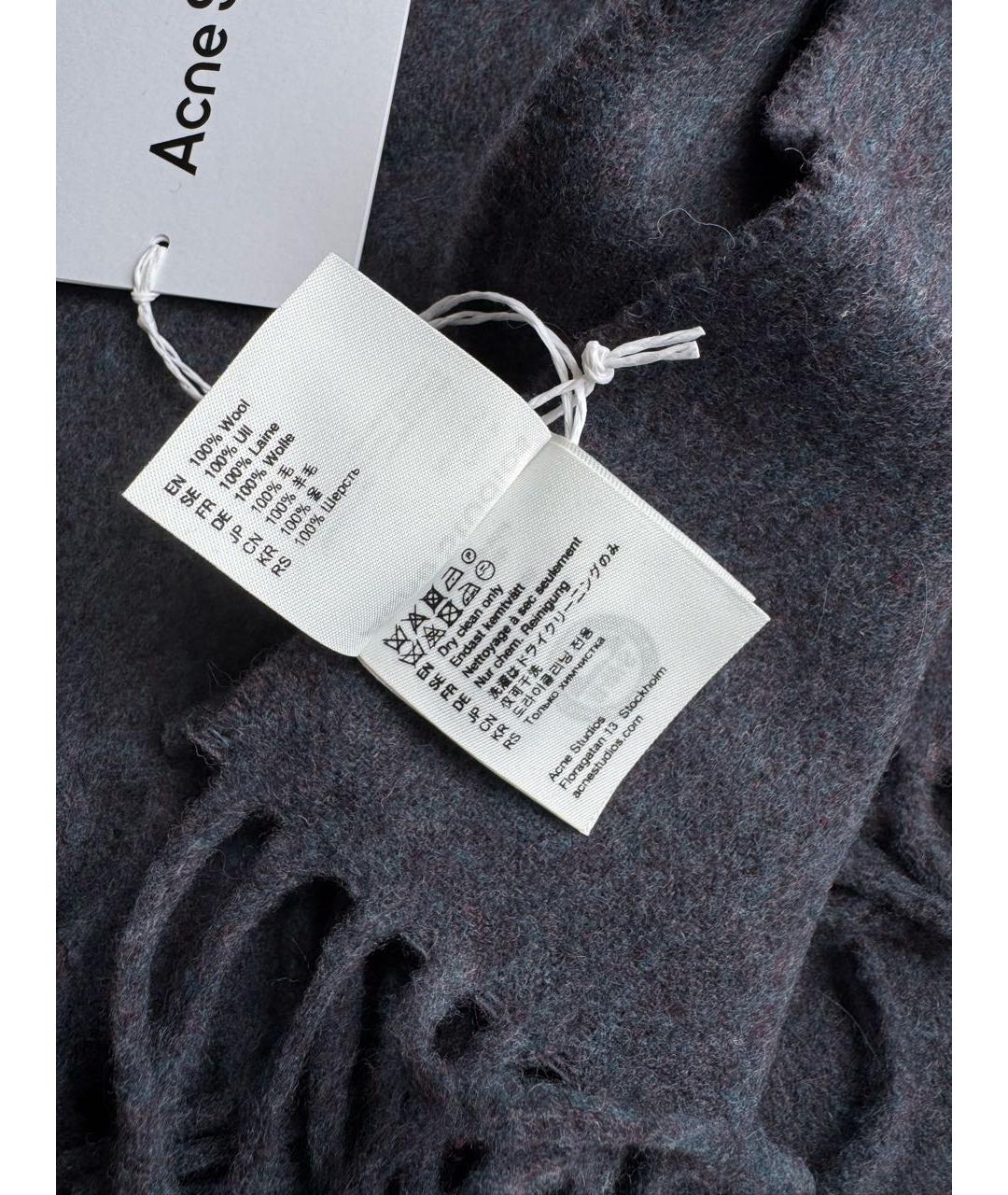 ACNE STUDIOS Темно-синий шерстяной шарф, фото 5