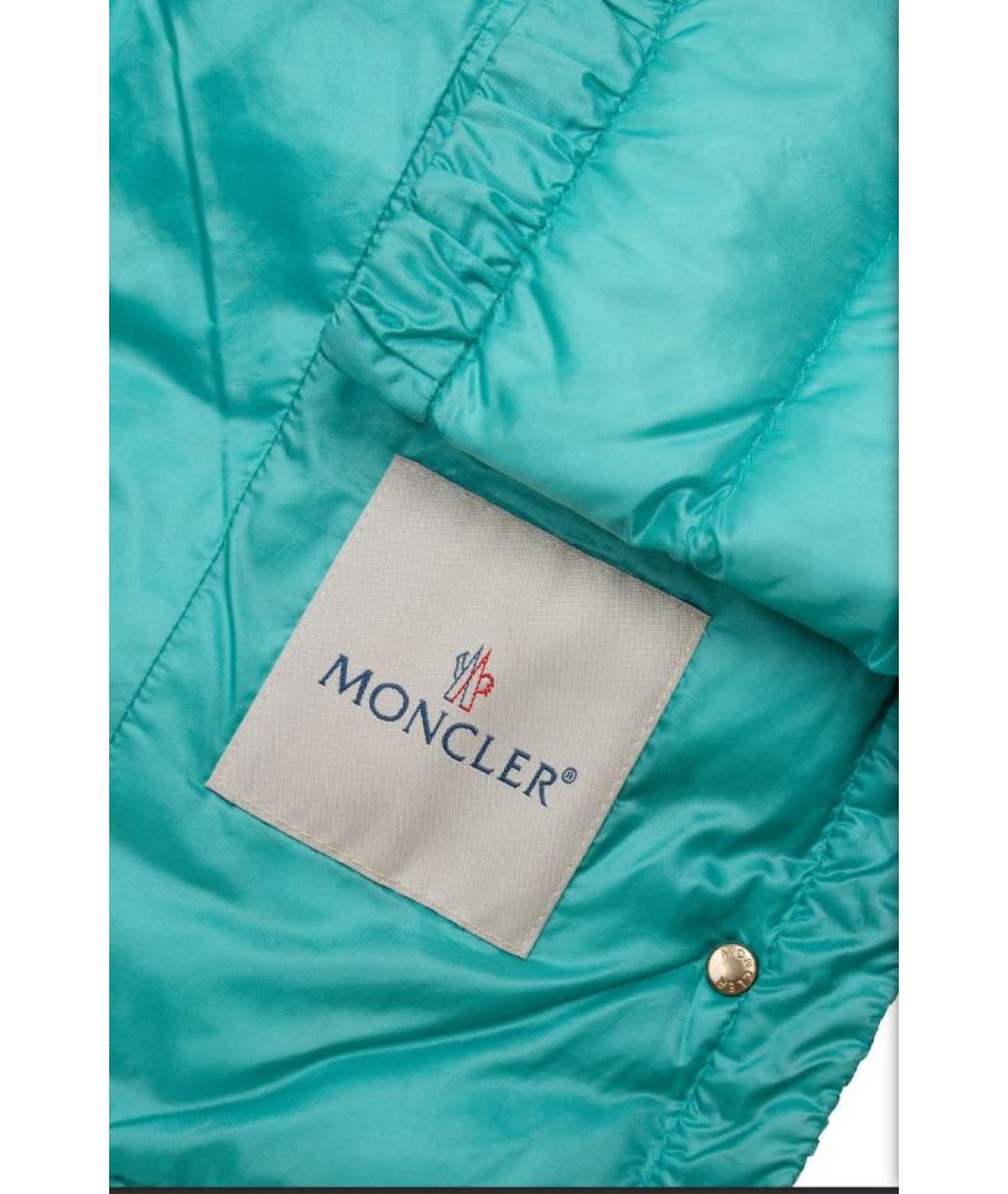 MONCLER Бирюзовый пуховик, фото 3