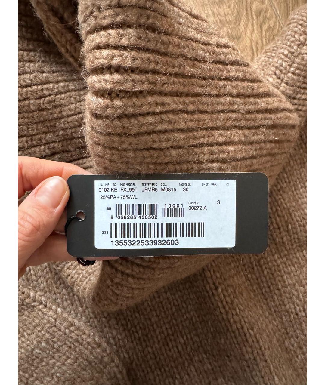 DOLCE&GABBANA Коричневый шерстяной джемпер / свитер, фото 2