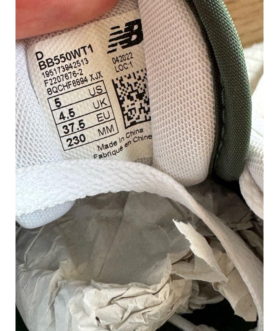 NEW BALANCE Белые кожаные кроссовки, фото 5