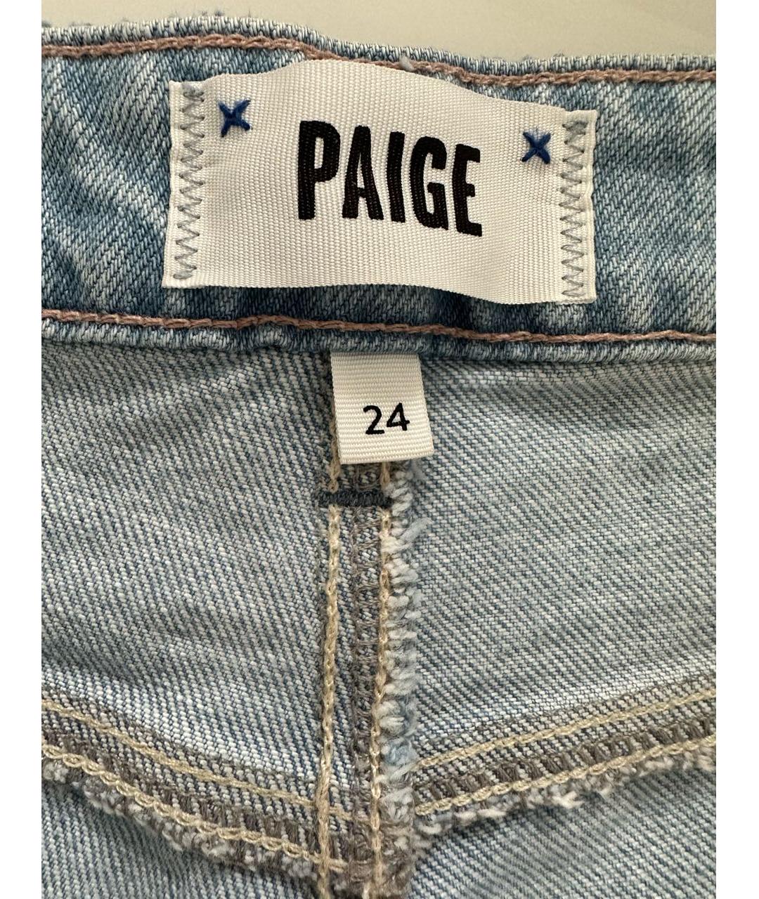 PAIGE Голубые хлопко-эластановые прямые джинсы, фото 8