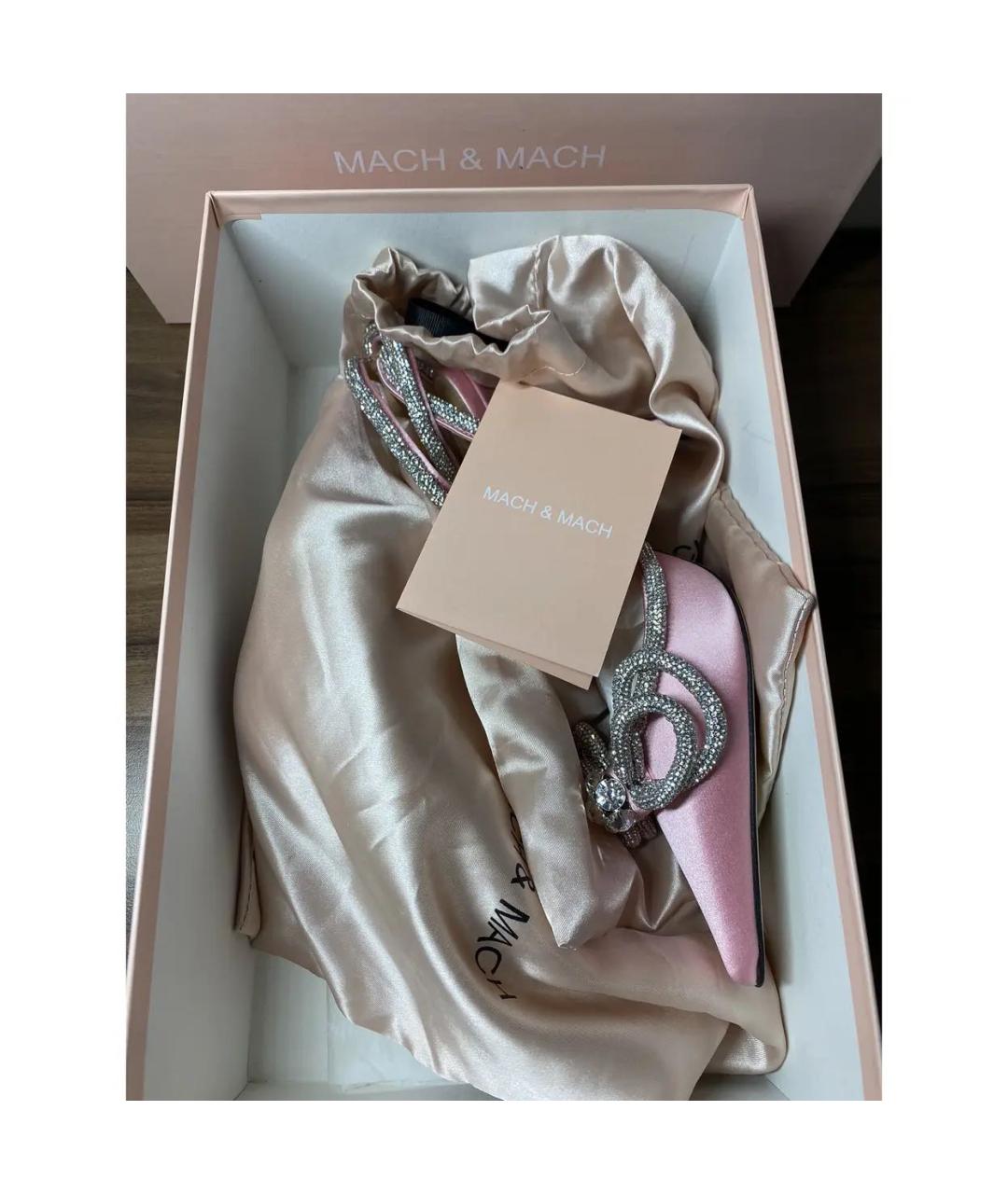 MACH&MACH Розовые текстильные туфли, фото 3