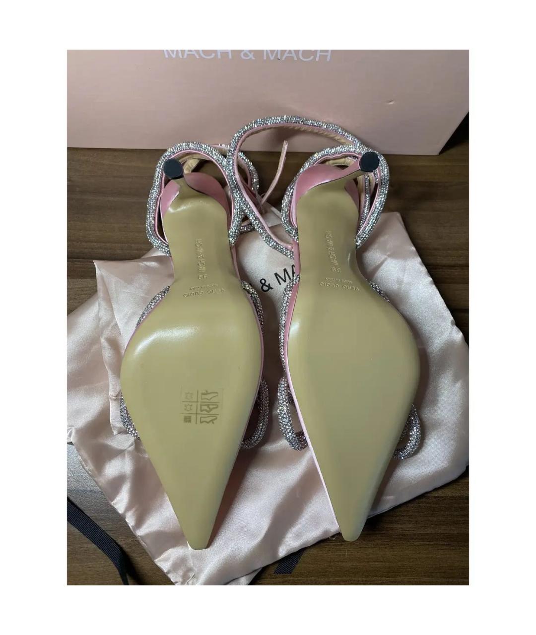 MACH&MACH Розовые текстильные туфли, фото 4