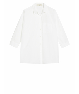 

Рубашки WEEKEND MAX MARA
