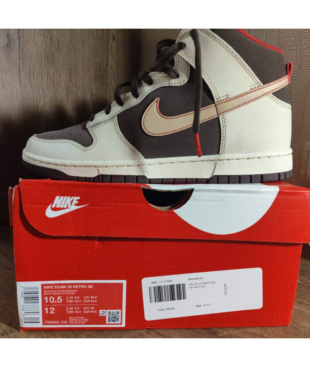 NIKE Бежевые кожаные высокие кроссовки / кеды, фото 7