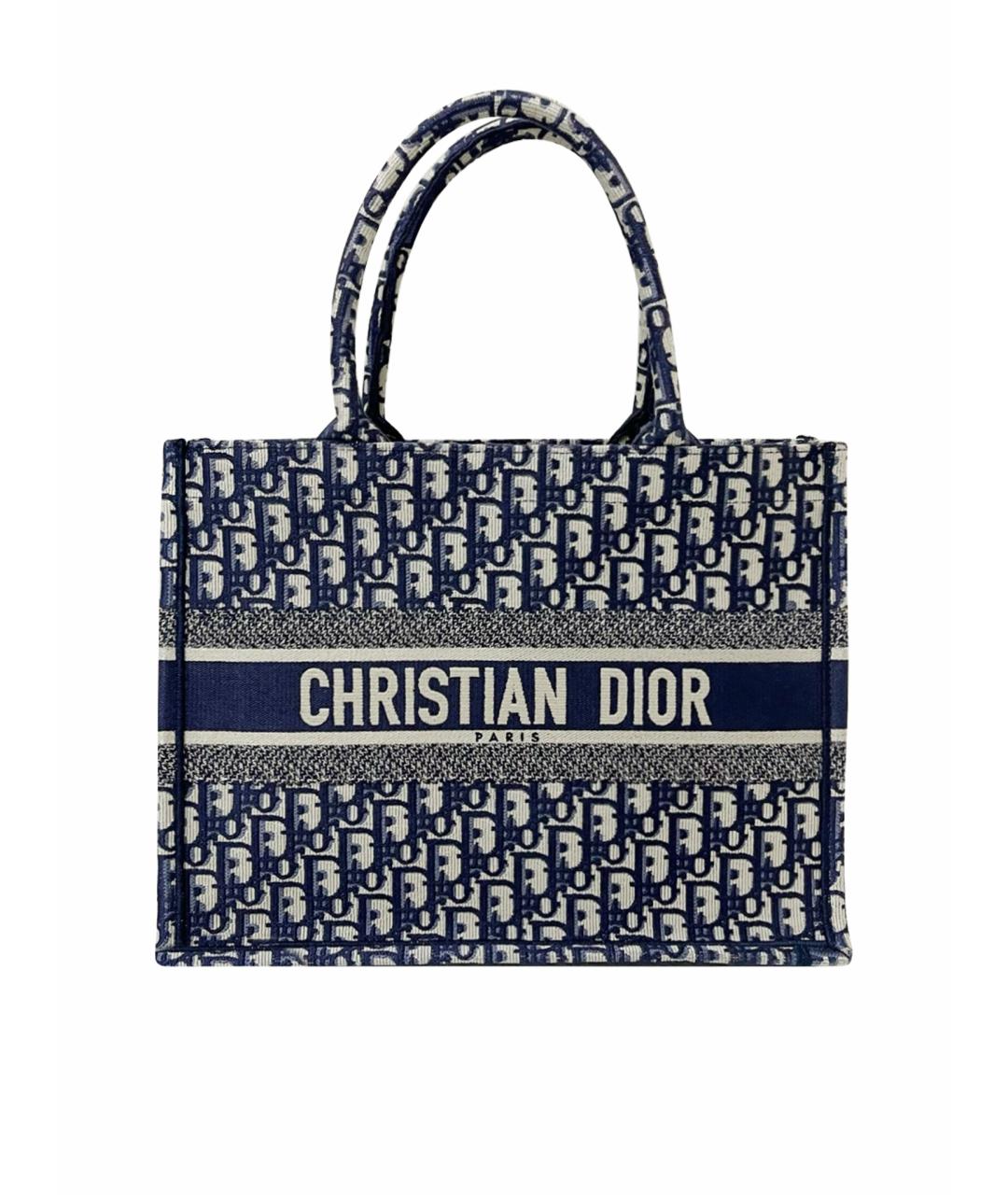 CHRISTIAN DIOR Голубая деним сумка тоут, фото 1