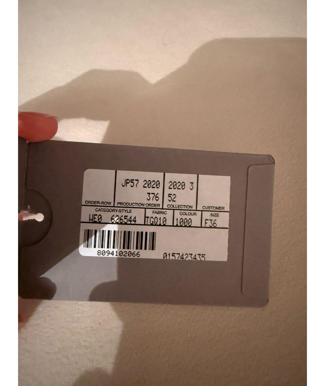 BALENCIAGA Черный полиэстеровый пуховик, фото 6