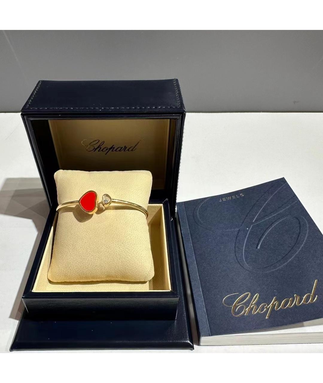 CHOPARD Красный браслет из розового золота, фото 3
