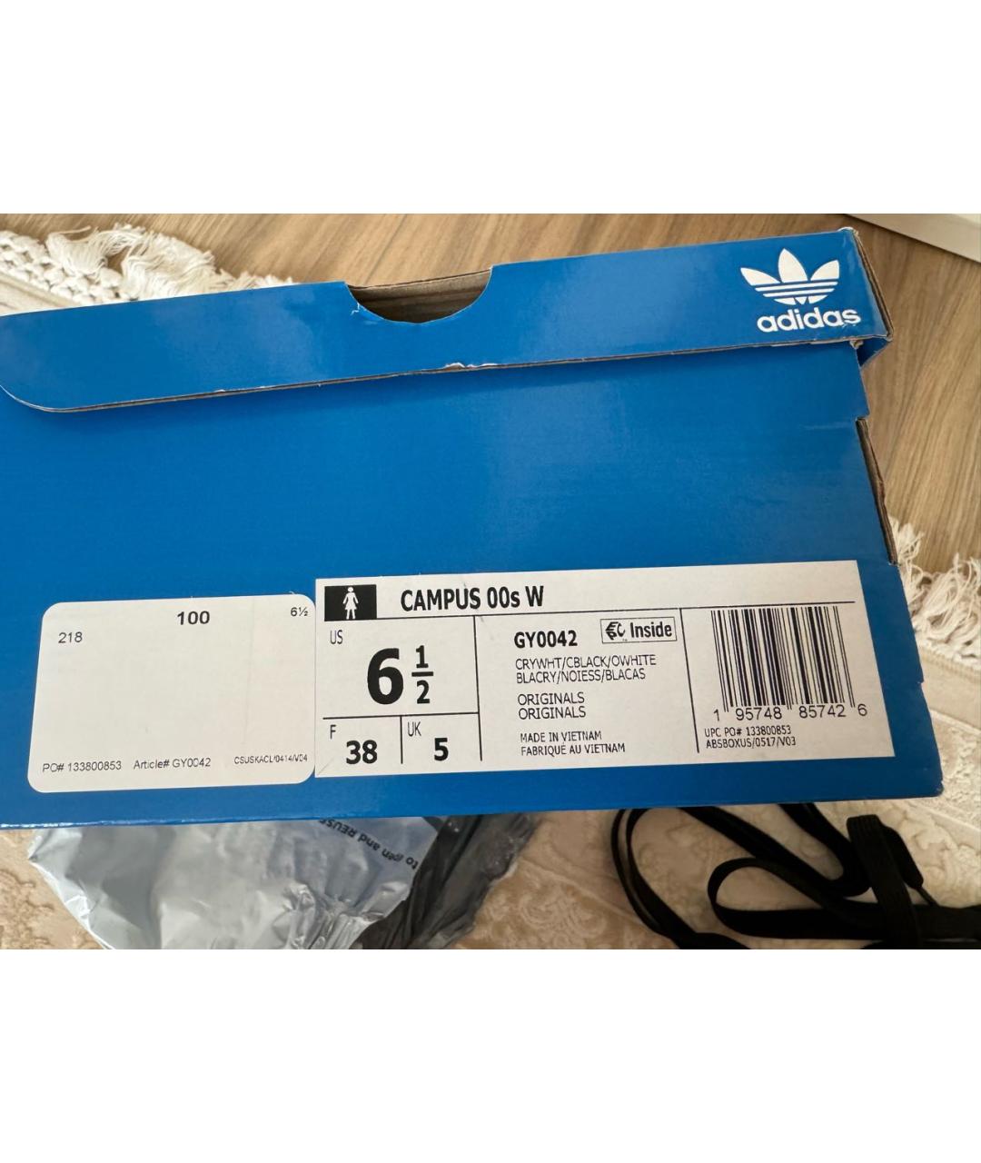 ADIDAS Бежевые замшевые кеды, фото 6