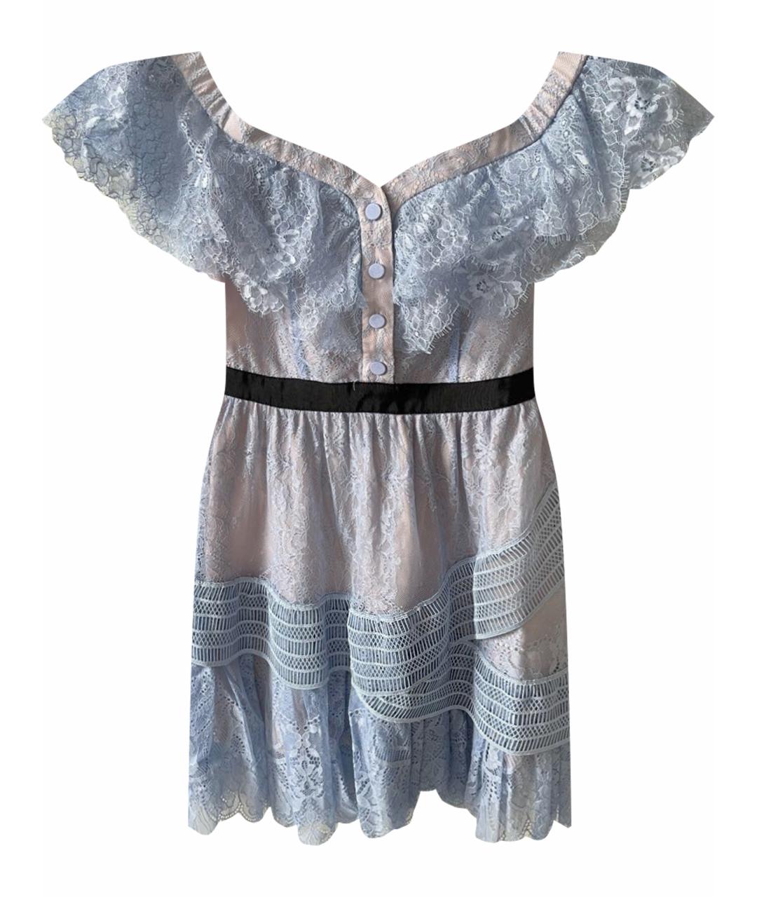 SELF-PORTRAIT Голубое хлопковое коктейльное платье, фото 1