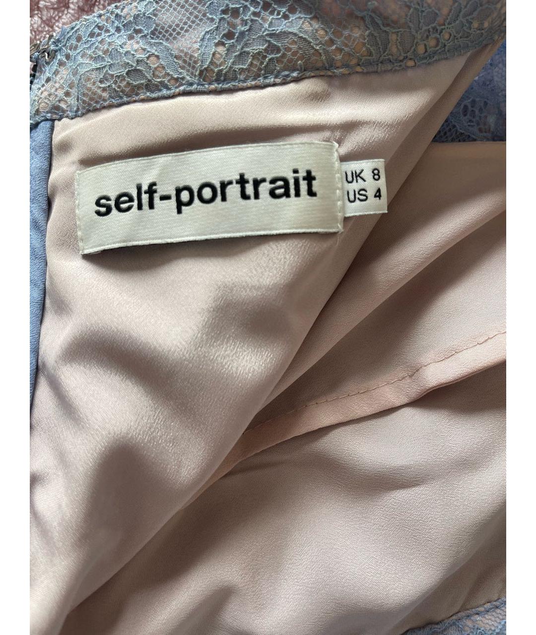 SELF-PORTRAIT Голубое хлопковое коктейльное платье, фото 3