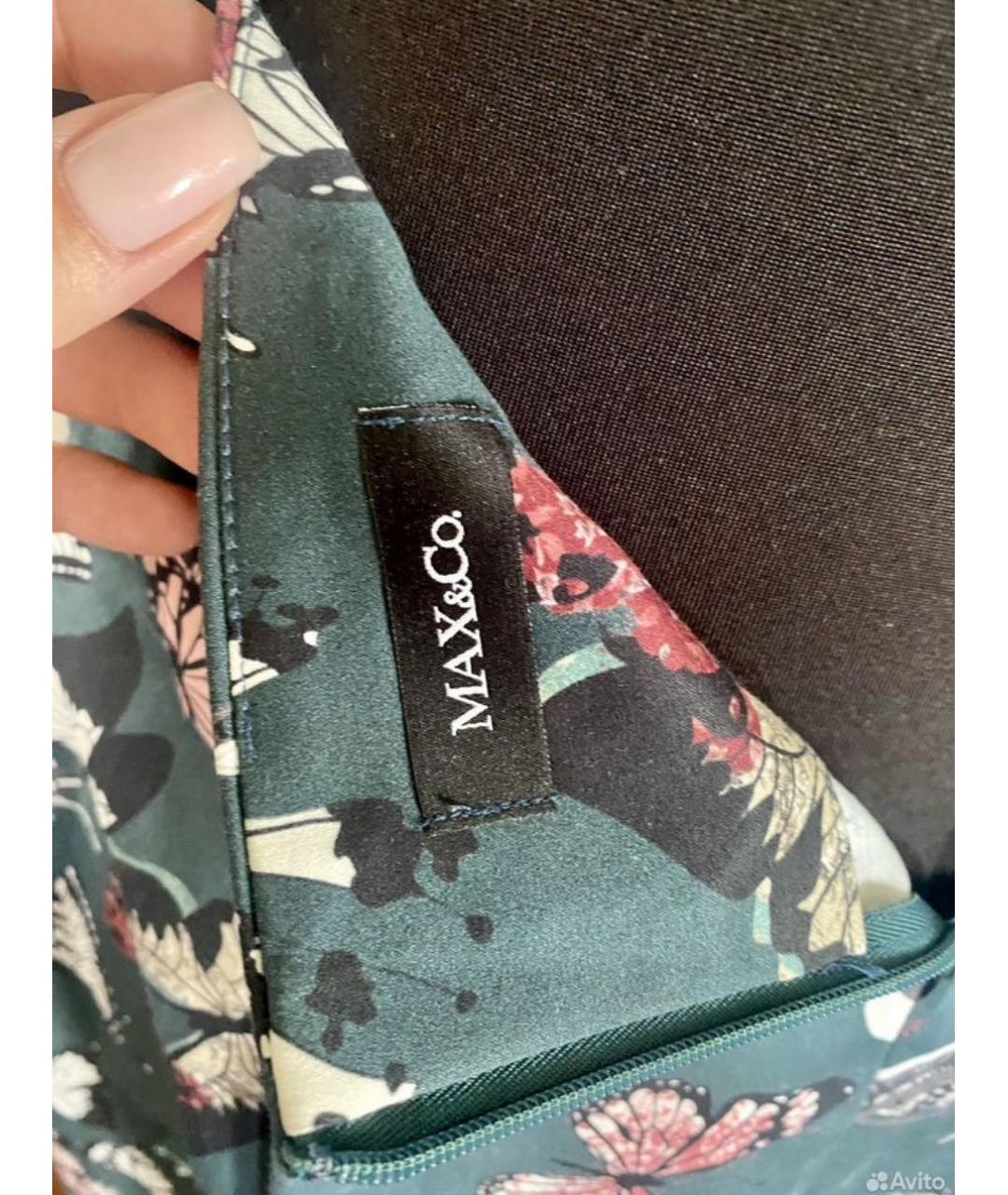 MAX MARA Зеленая хлопковая юбка миди, фото 4