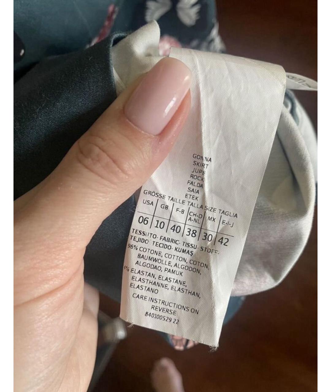 MAX MARA Зеленая хлопковая юбка миди, фото 5