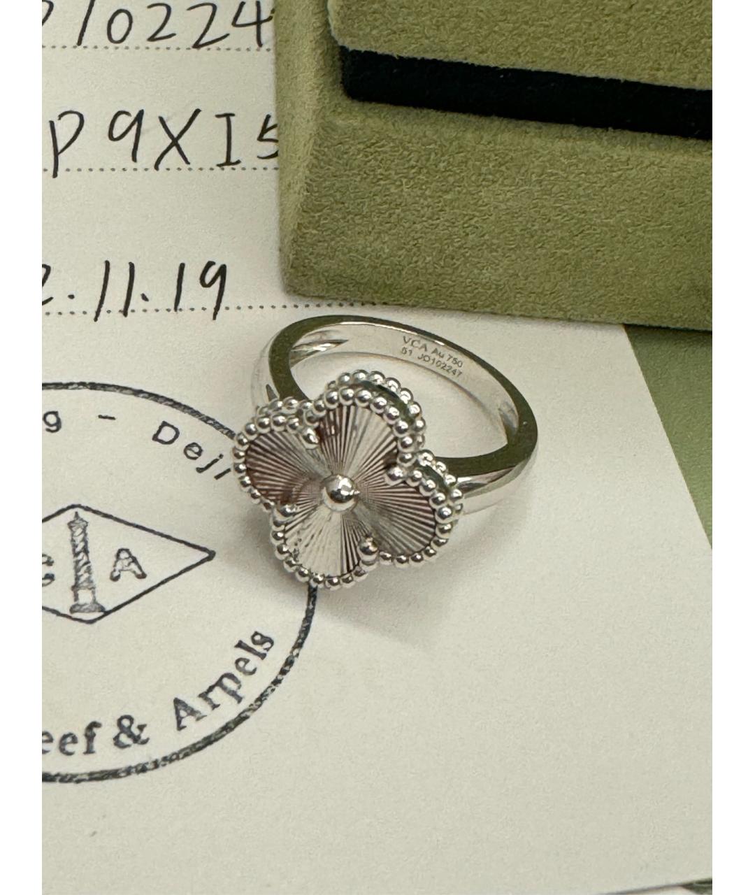 VAN CLEEF & ARPELS Серебряное кольцо из белого золота, фото 5