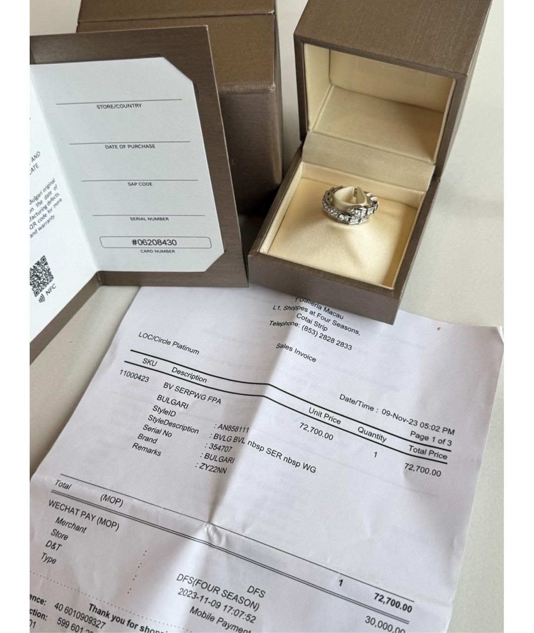 BVLGARI Серебряное кольцо из белого золота, фото 2