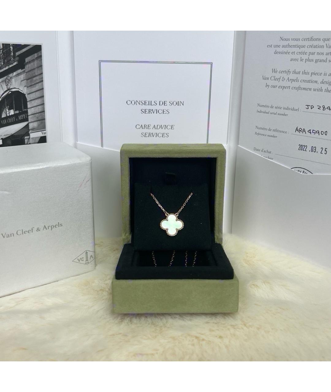 VAN CLEEF & ARPELS Золотое колье из желтого золота, фото 7