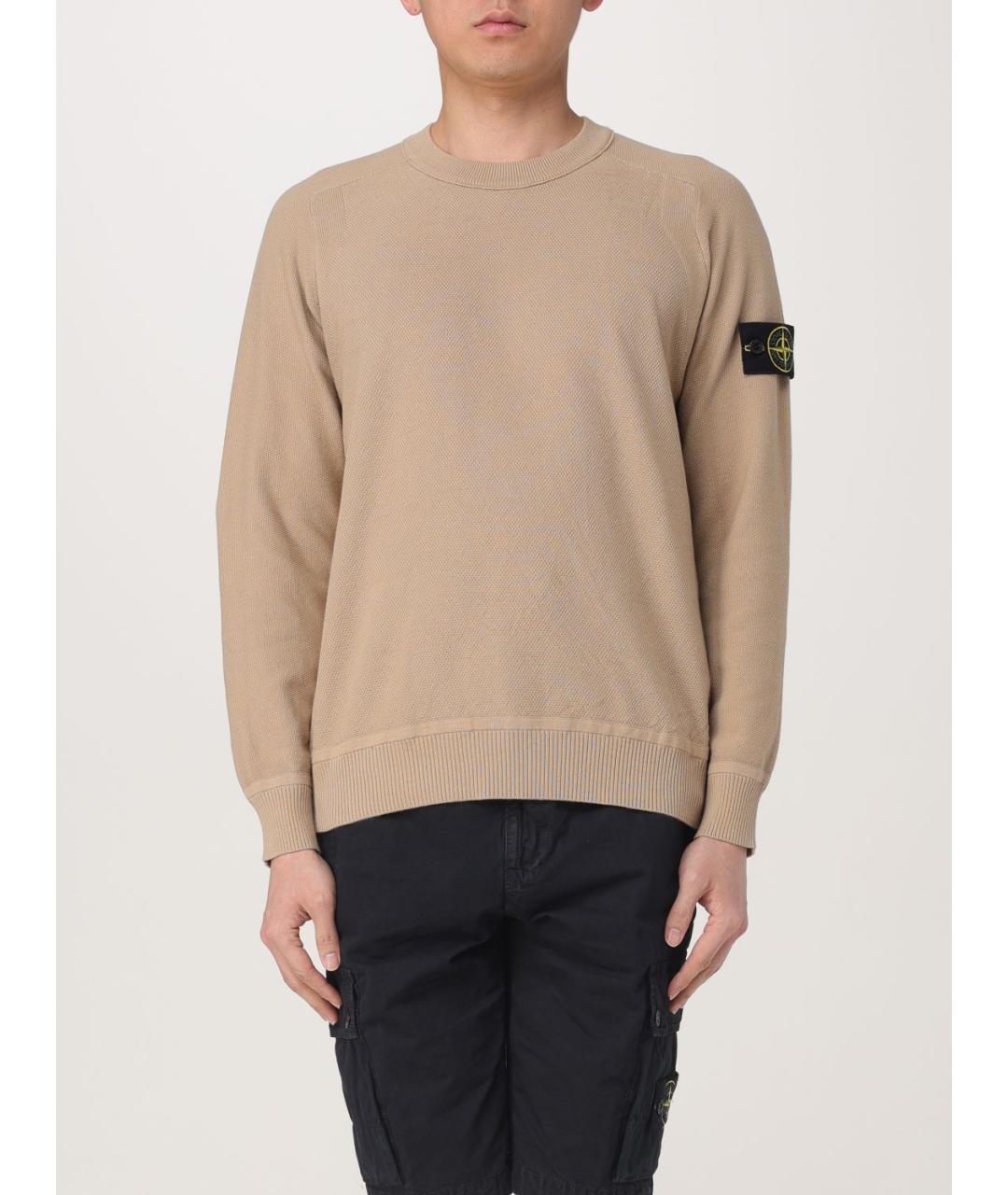 STONE ISLAND Бежевый хлопковый джемпер / свитер, фото 2