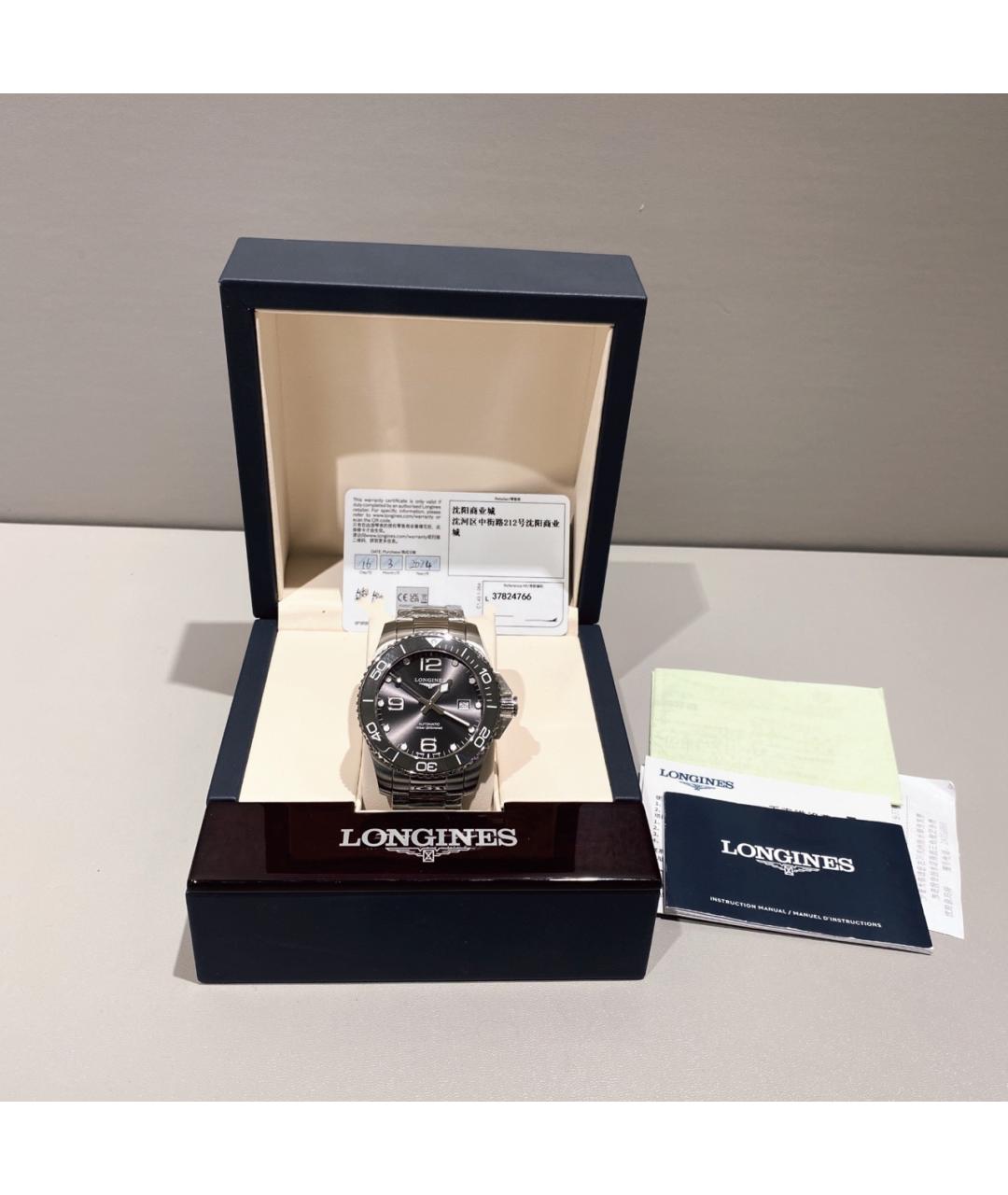 LONGINES Серые металлические часы, фото 8