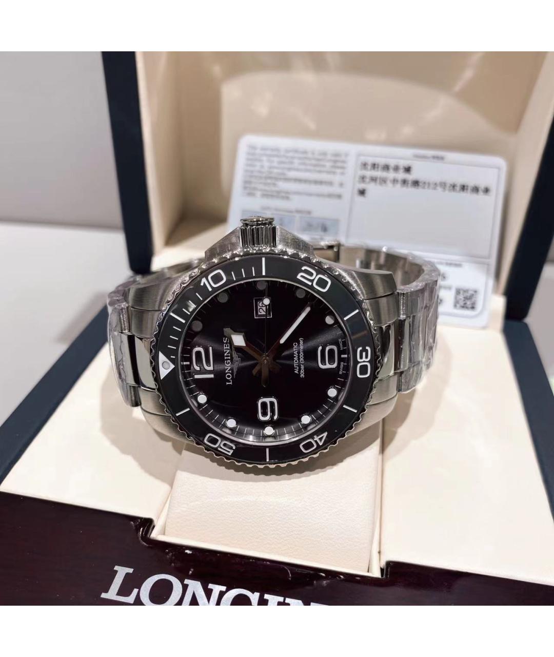 LONGINES Серые металлические часы, фото 2