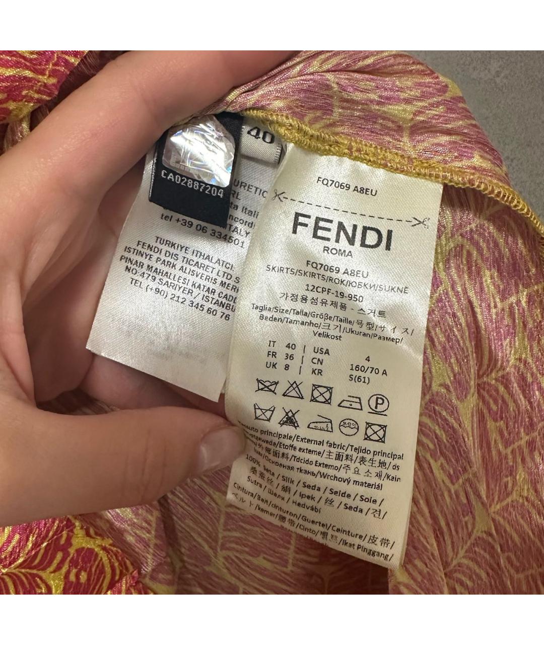 FENDI Мульти шелковая юбка макси, фото 4