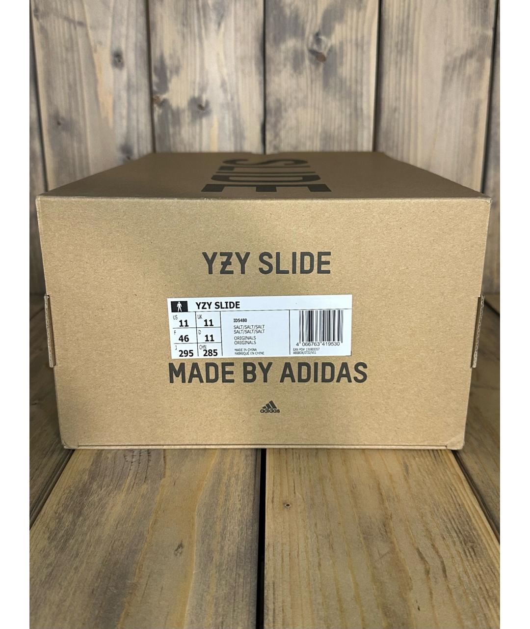 ADIDAS YEEZY Серые шлепанцы, фото 6