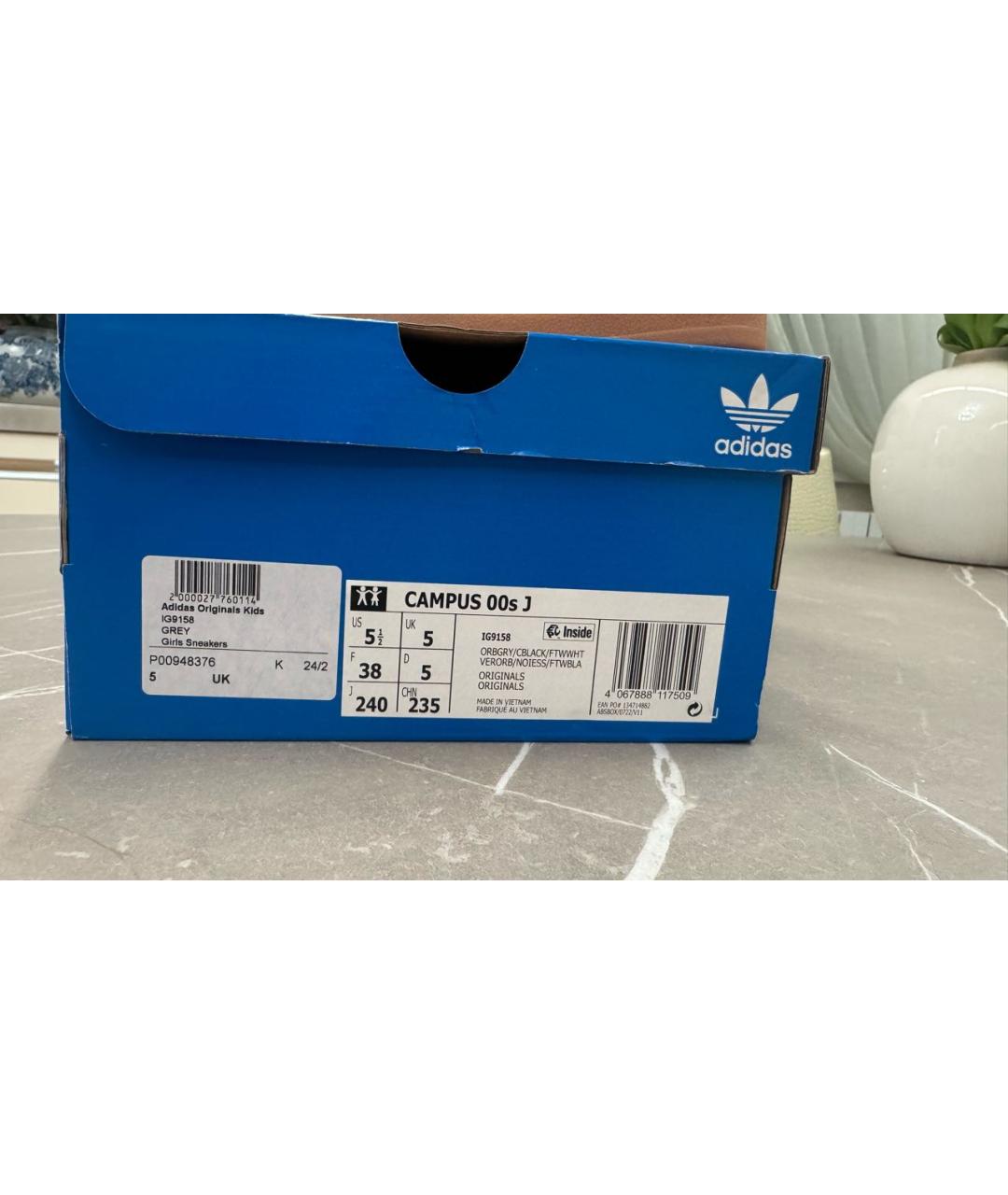 ADIDAS Бежевые замшевые кроссовки, фото 5