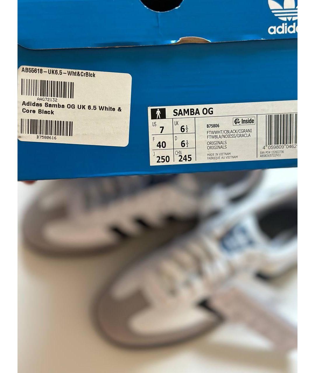 ADIDAS Белые кожаные кеды, фото 7