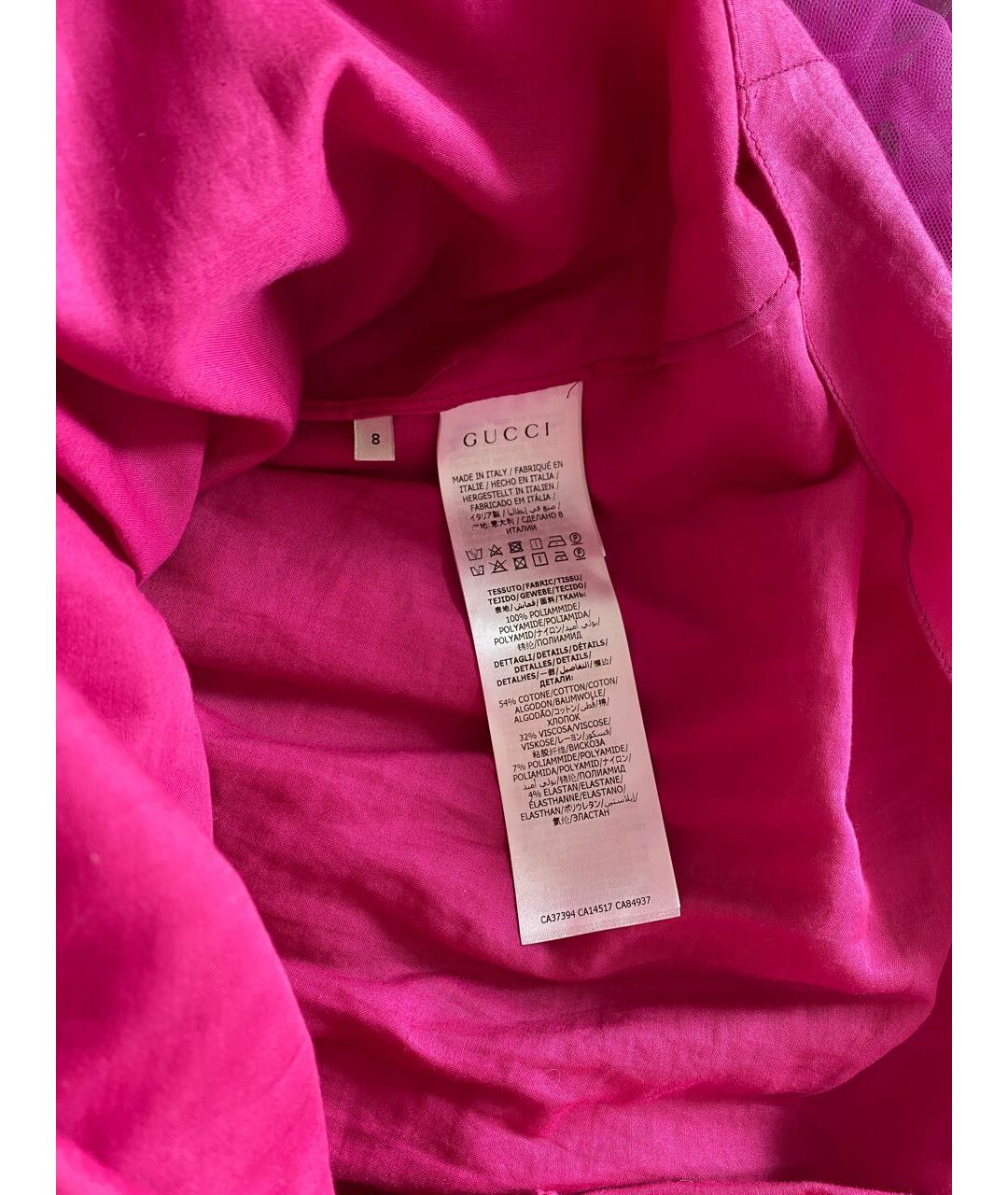 GUCCI Розовая юбка, фото 4