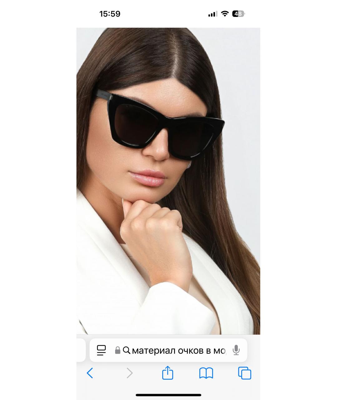 SAINT LAURENT Черные пластиковые солнцезащитные очки, фото 8