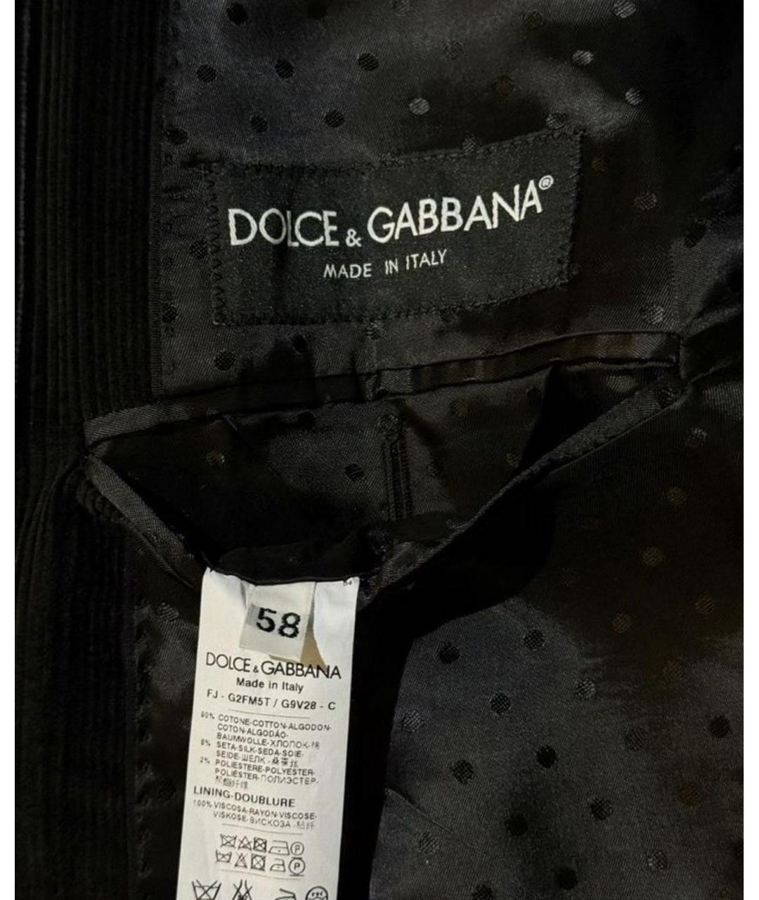 DOLCE&GABBANA Черный бархатный пиджак, фото 4