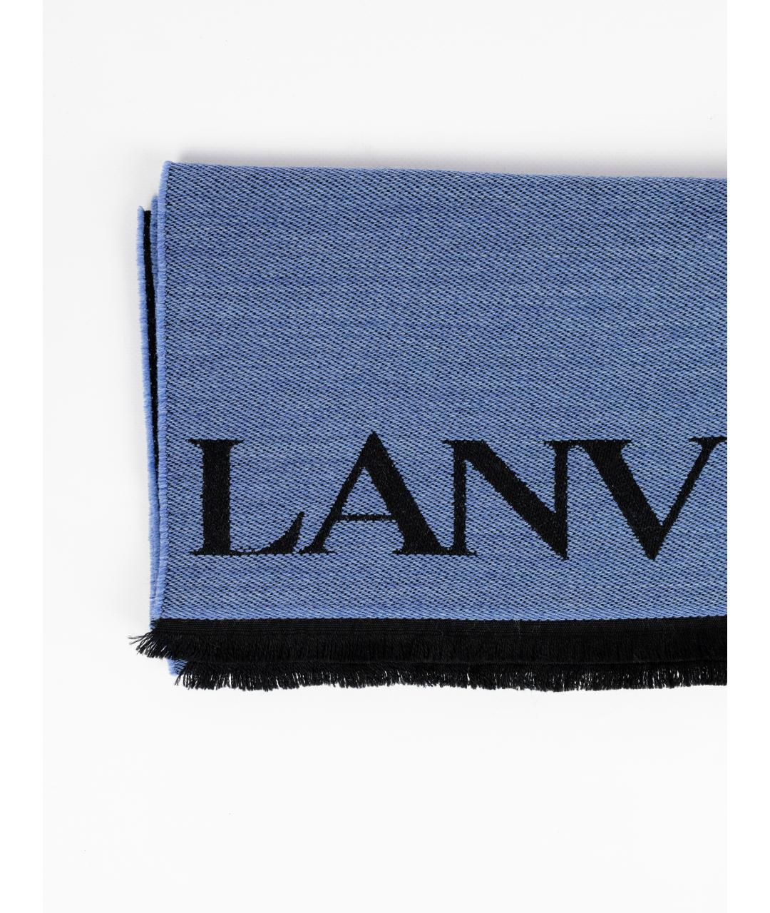 LANVIN Синий шерстяной шарф, фото 2