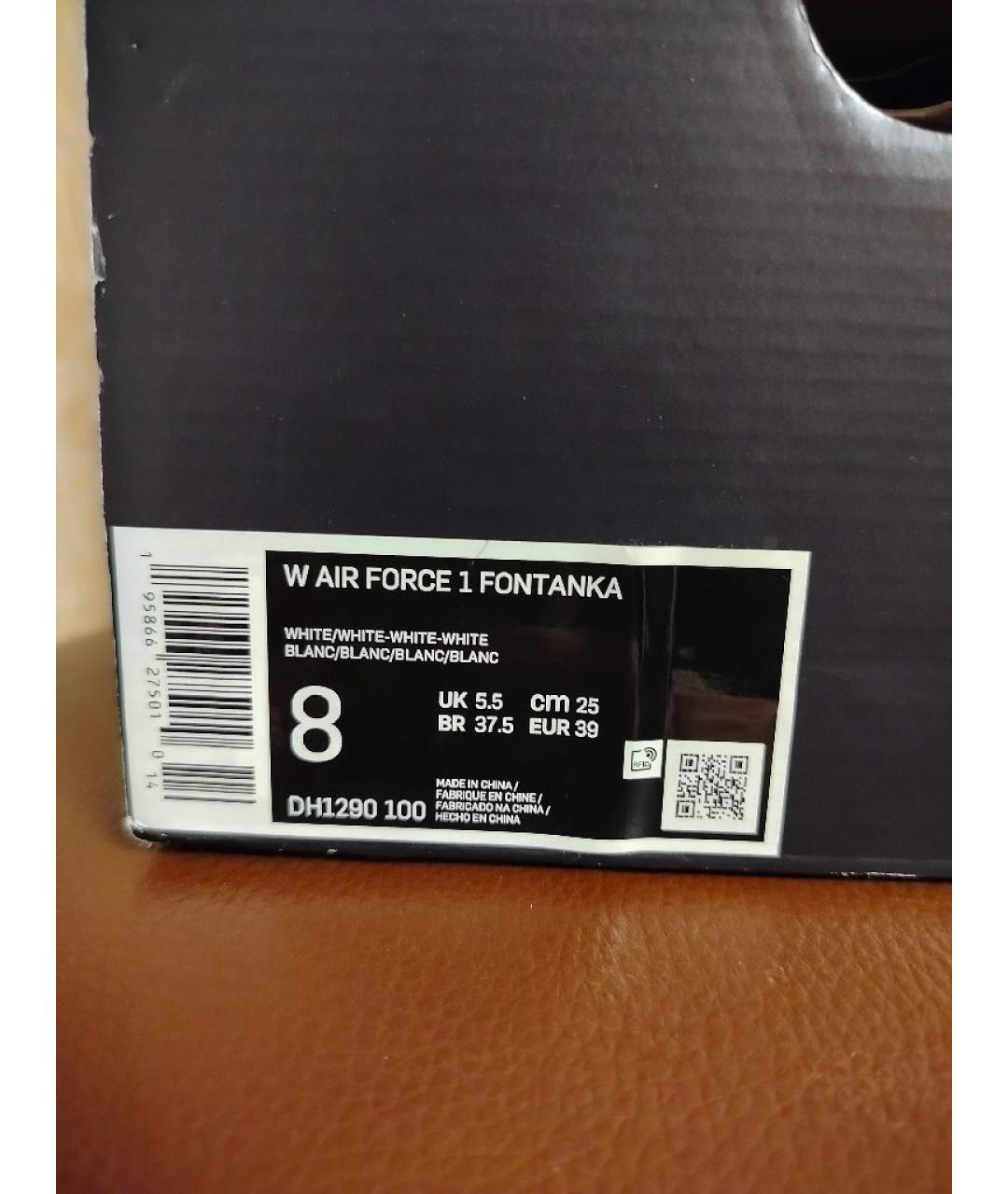NIKE Белые кожаные кроссовки, фото 5