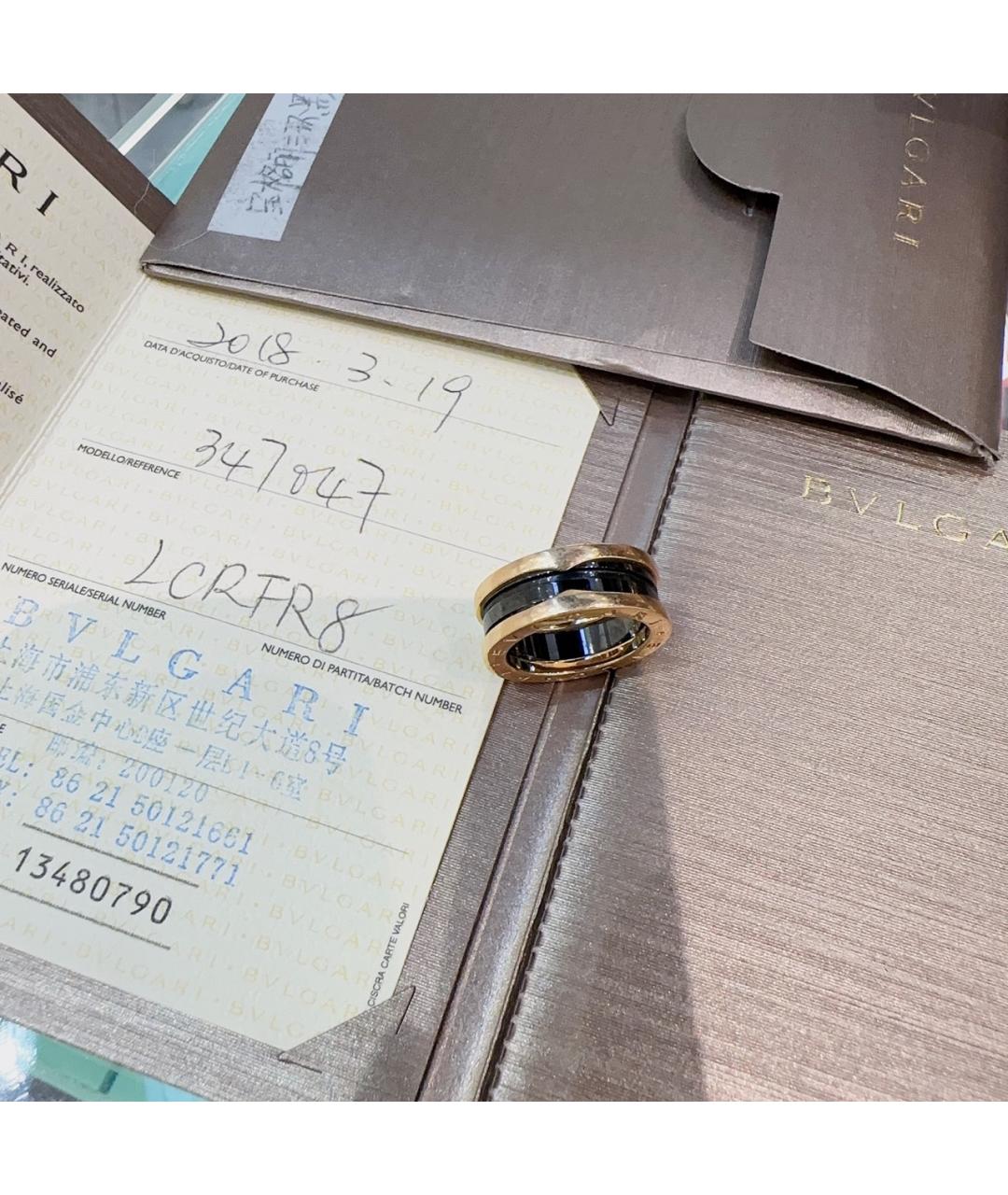 BVLGARI Золотое кольцо из розового золота, фото 6