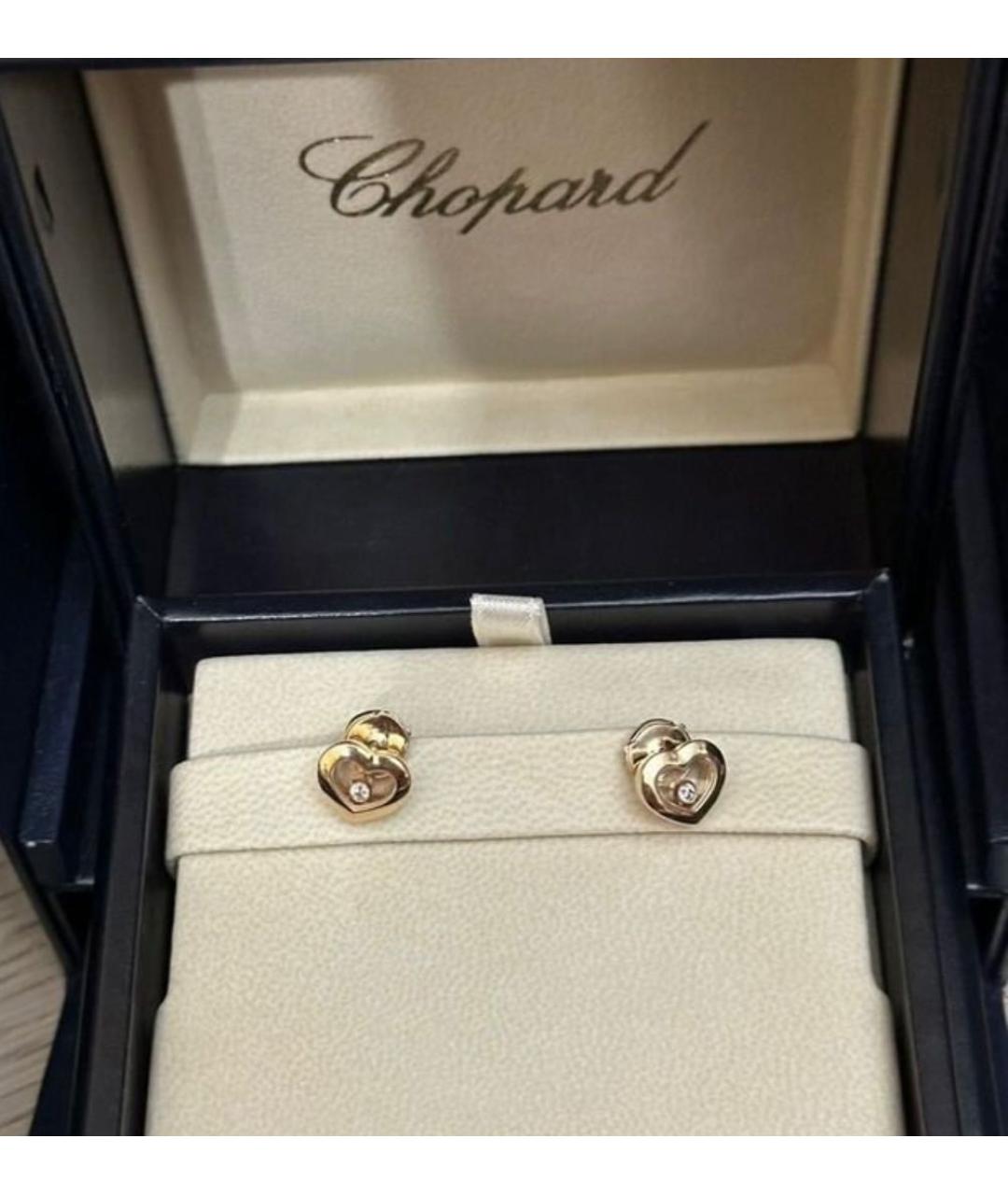 CHOPARD Золотые серьги из розового золота, фото 6