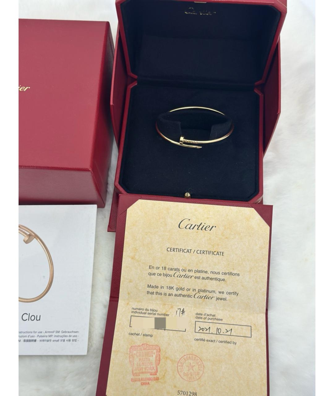 CARTIER Золотой браслет из розового золота, фото 2