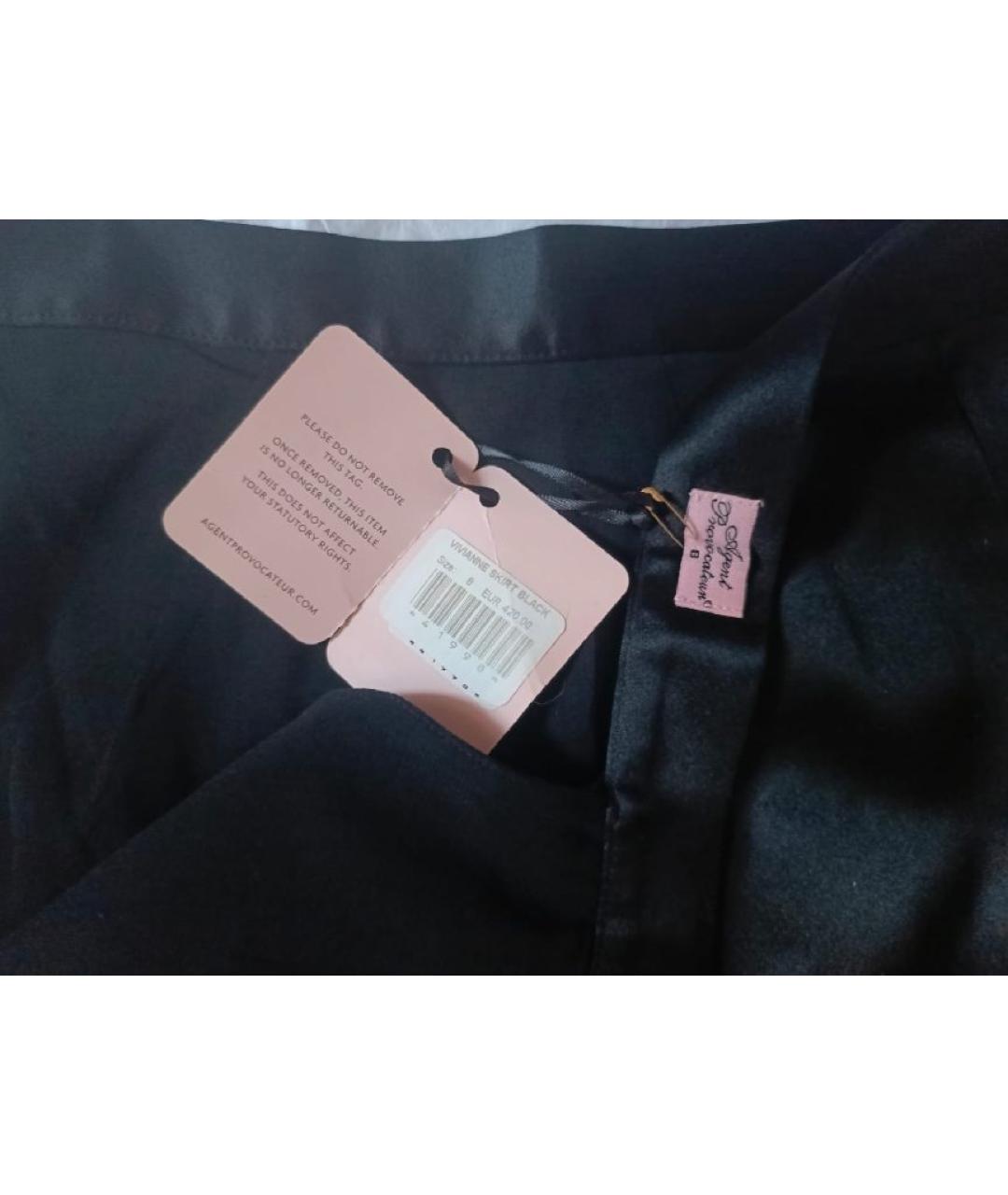 AGENT PROVOCATEUR Черная шерстяная юбка миди, фото 6