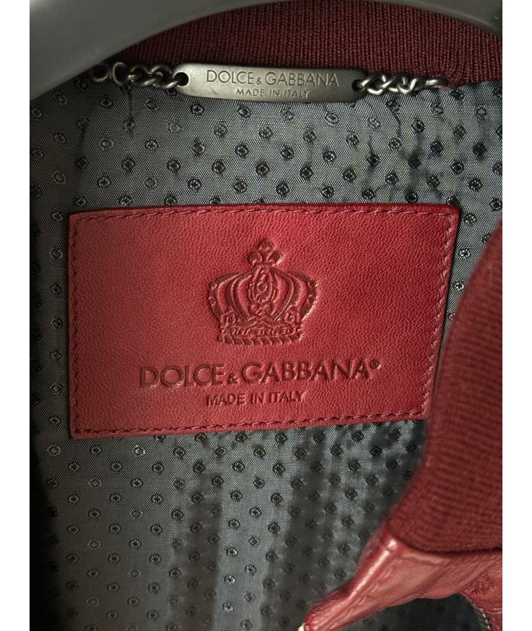 DOLCE&GABBANA Бордовая кожаная куртка, фото 5