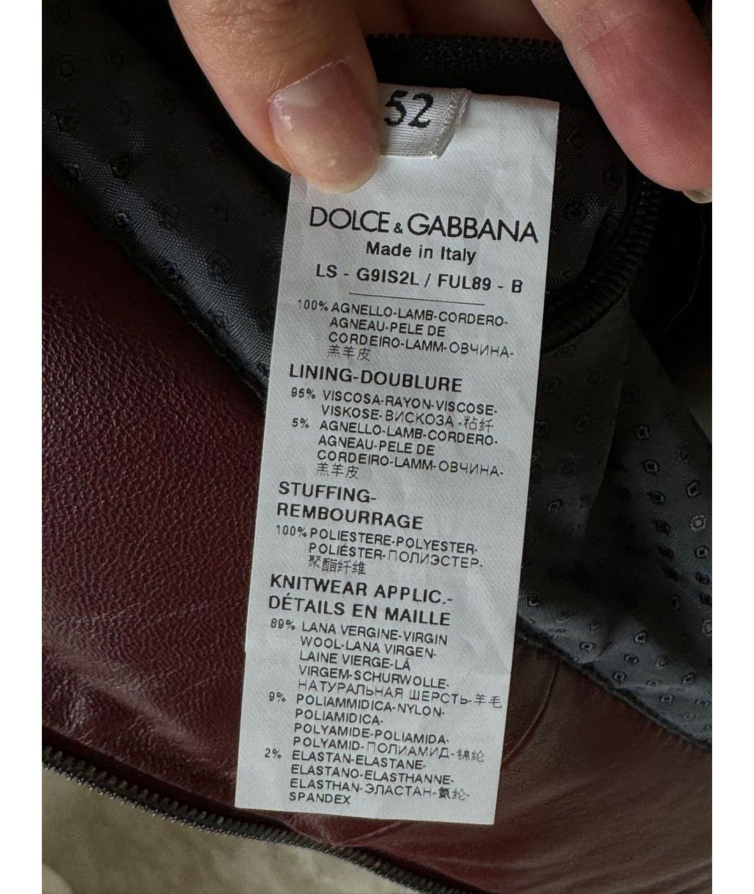 DOLCE&GABBANA Бордовая кожаная куртка, фото 8