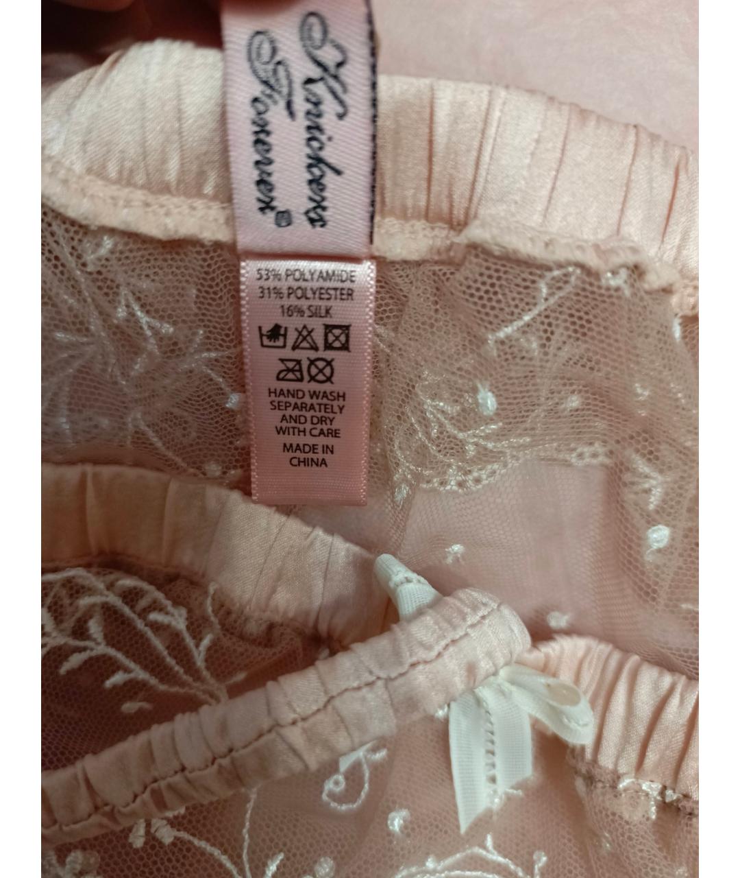AGENT PROVOCATEUR Бежевая пижамы и сорочки, фото 6