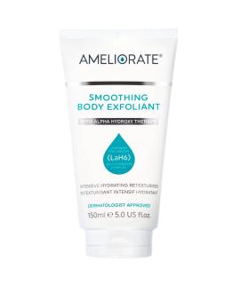 AMELIORATE Увлажнение