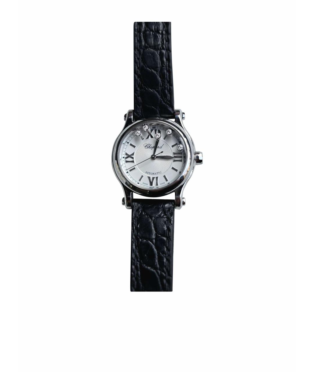 CHOPARD Белые металлические часы, фото 1