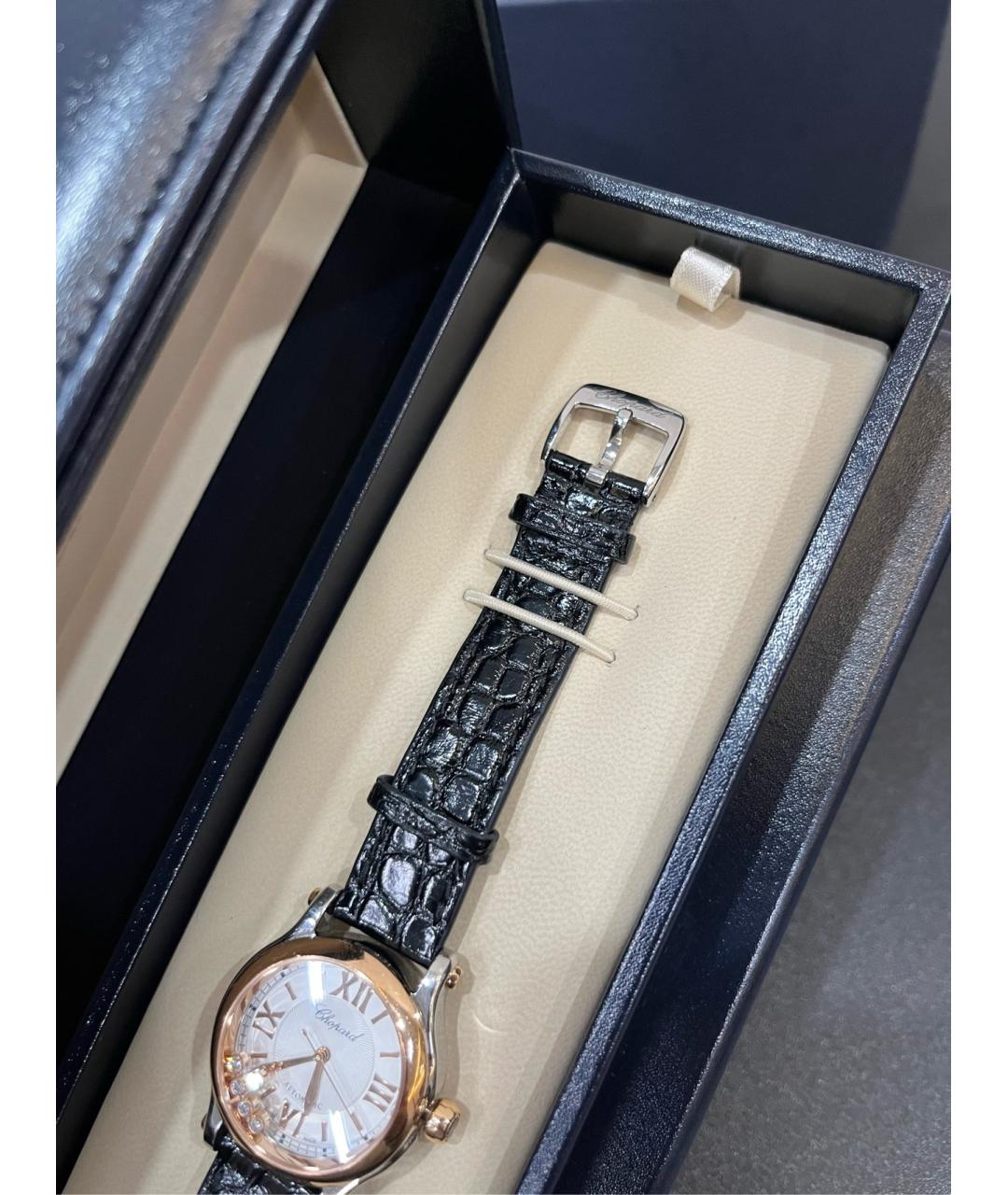 CHOPARD Белые металлические часы, фото 5