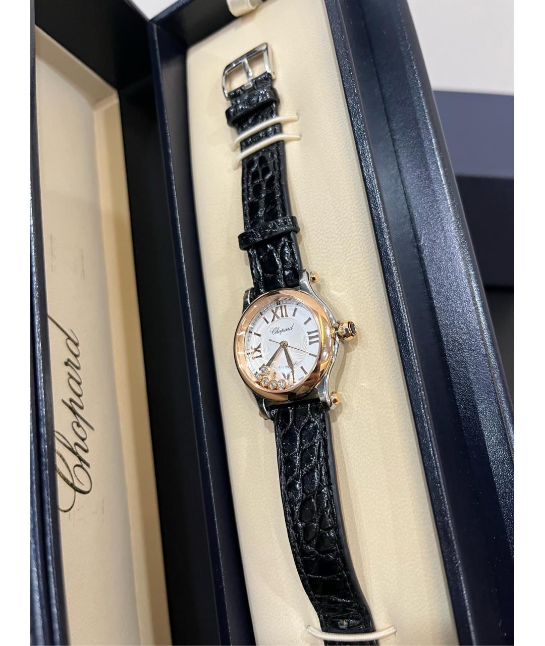 CHOPARD Белые металлические часы, фото 3